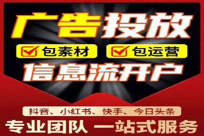 行业领先企业的SEM竞价专员工作实录