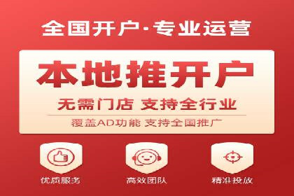 竞价SEM托管实战案例分享会